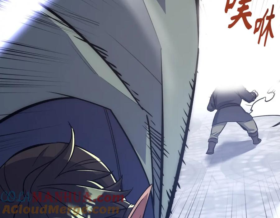 第201页