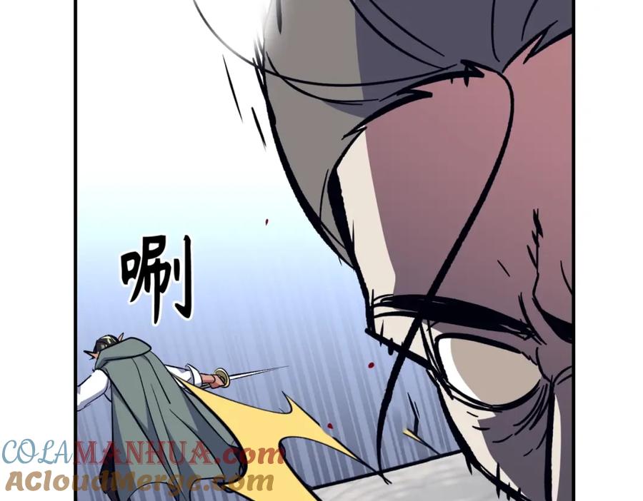 第205页