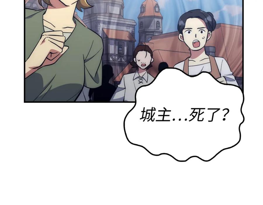 第208页