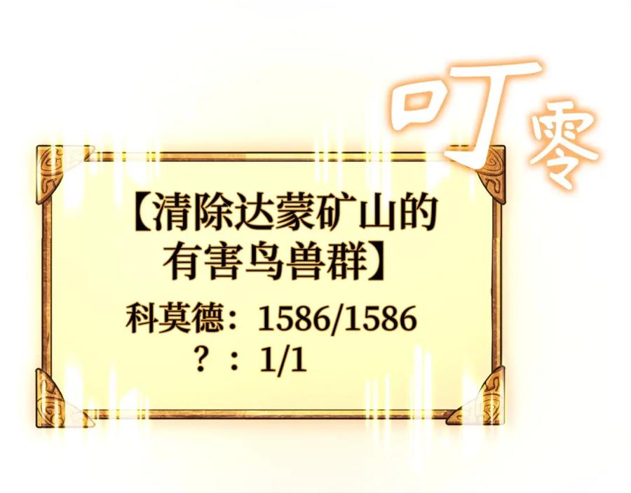 第215页