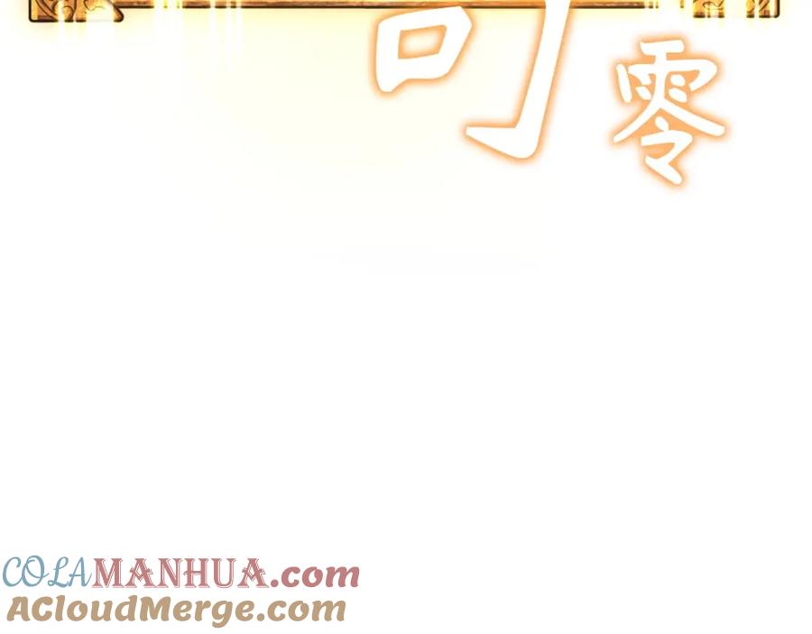第217页