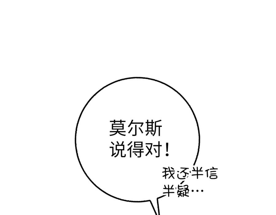 第218页
