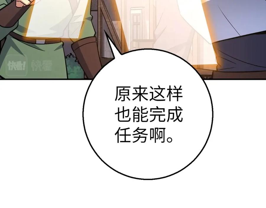 第220页