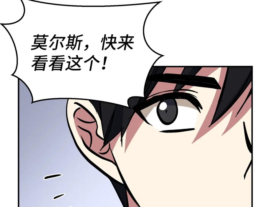 第222页