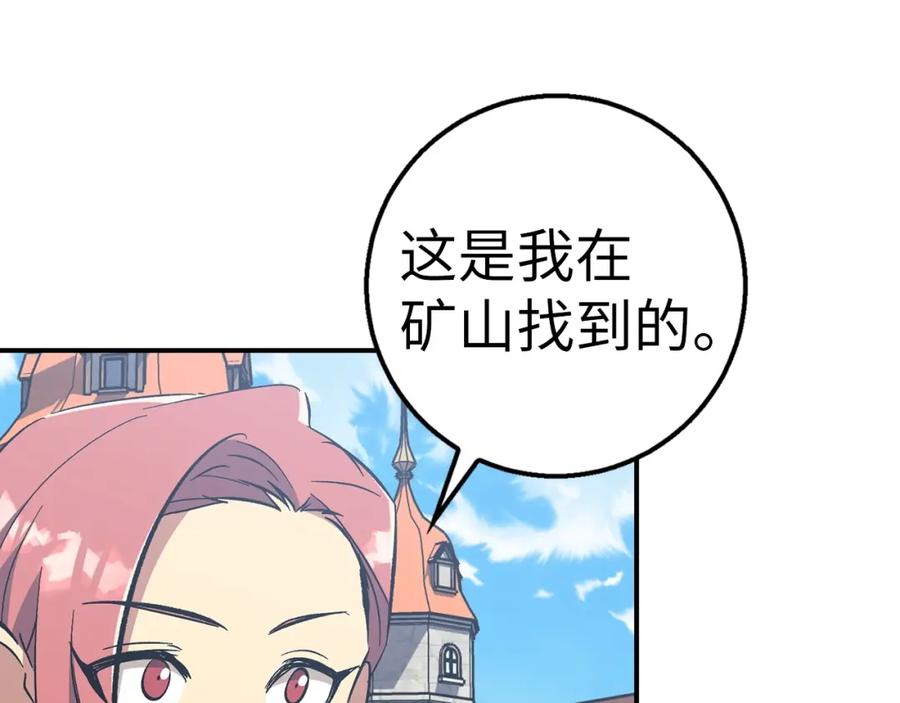 第224页