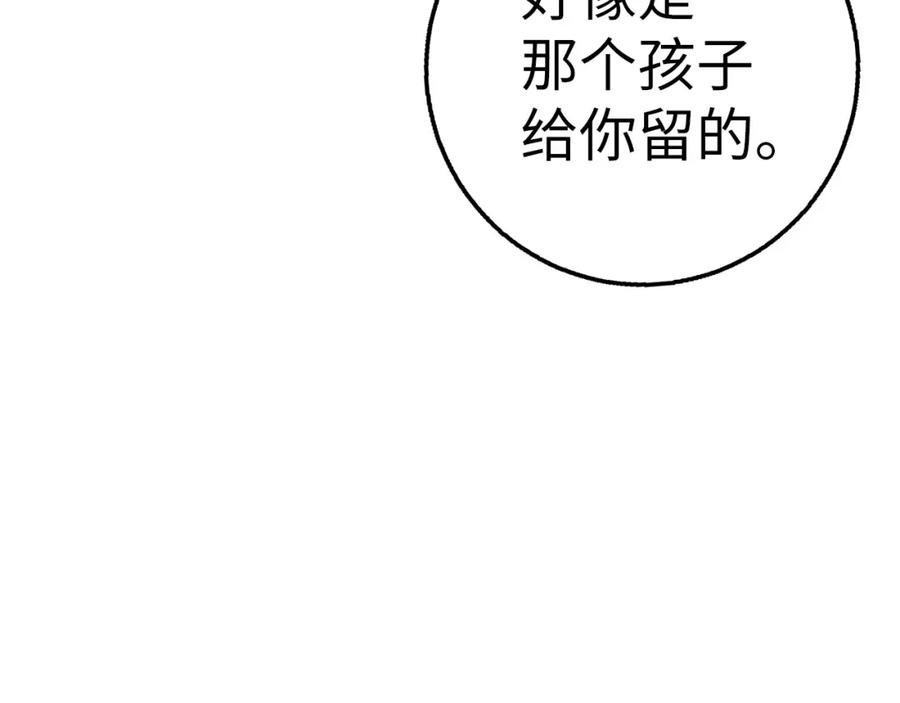 第226页