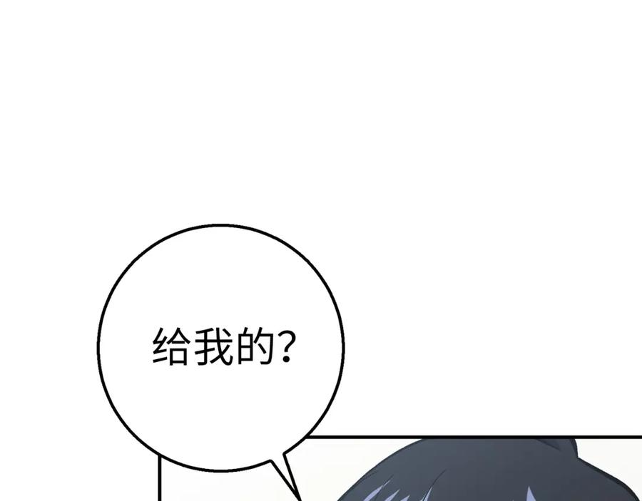 第227页