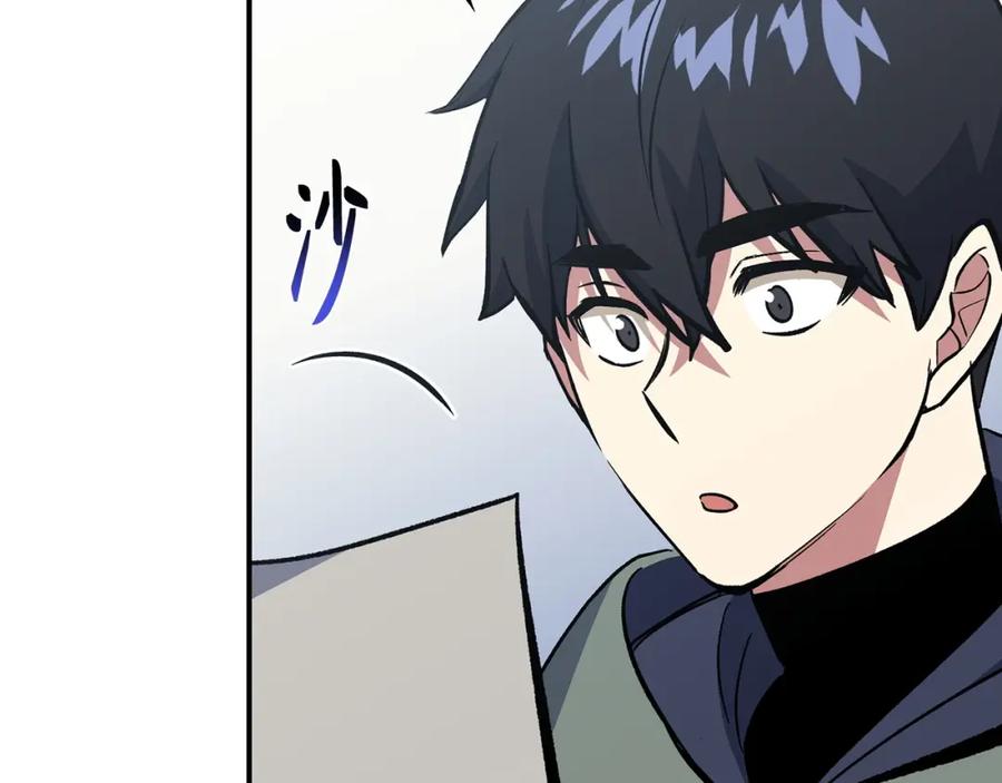 第228页
