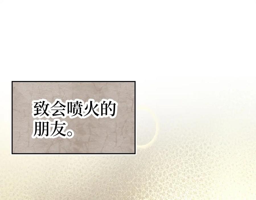 第230页