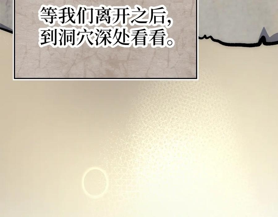 第234页