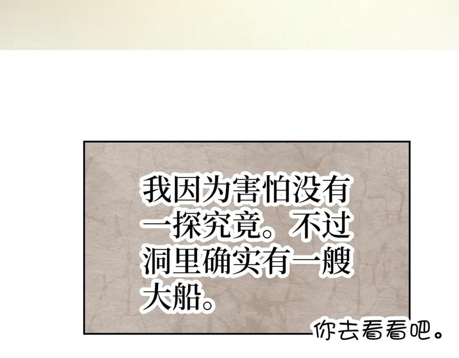 第235页