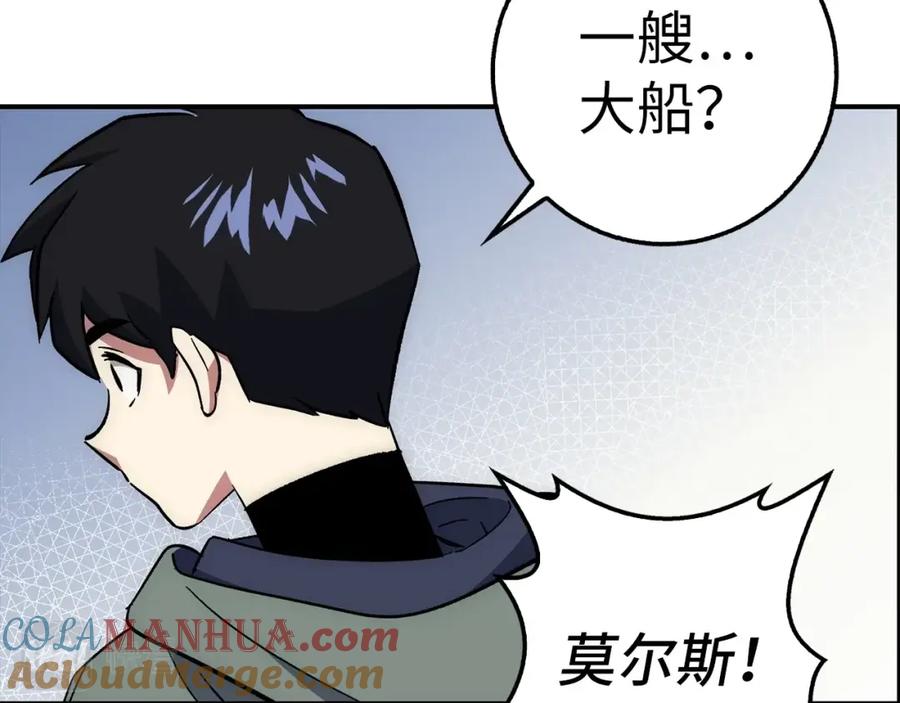 第237页