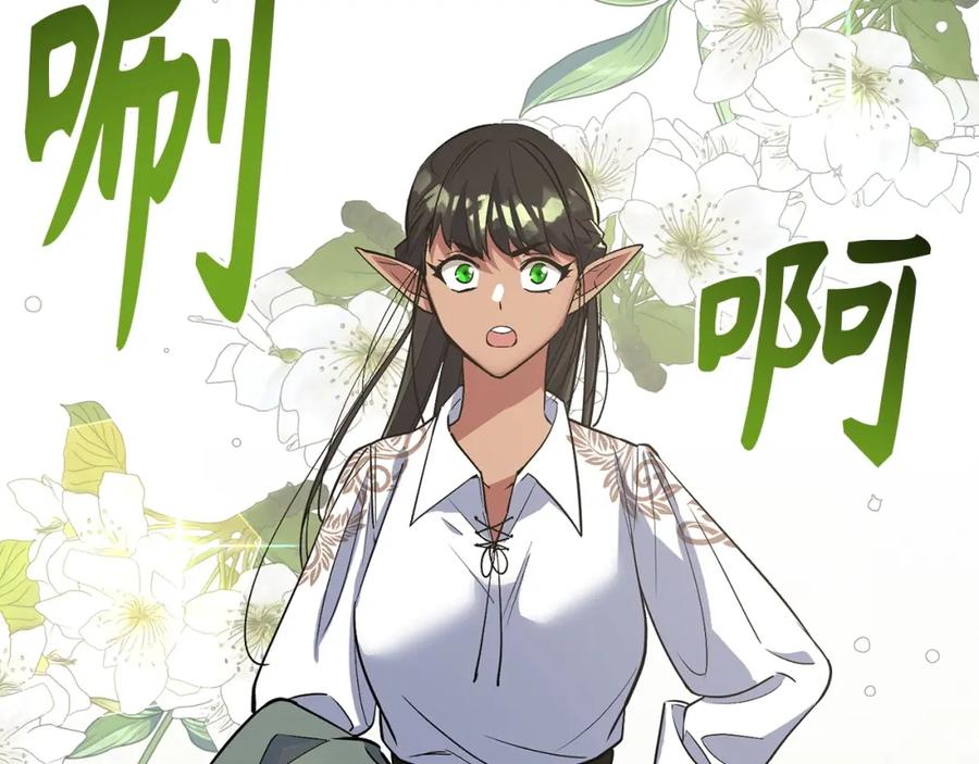 第240页