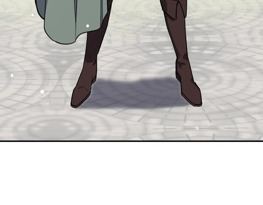 第242页