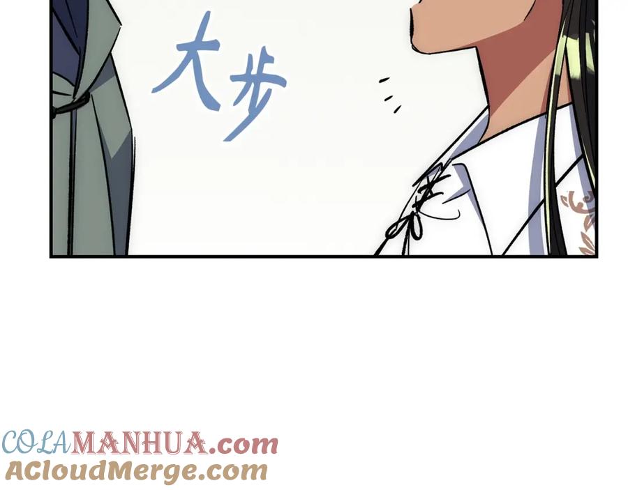 第245页