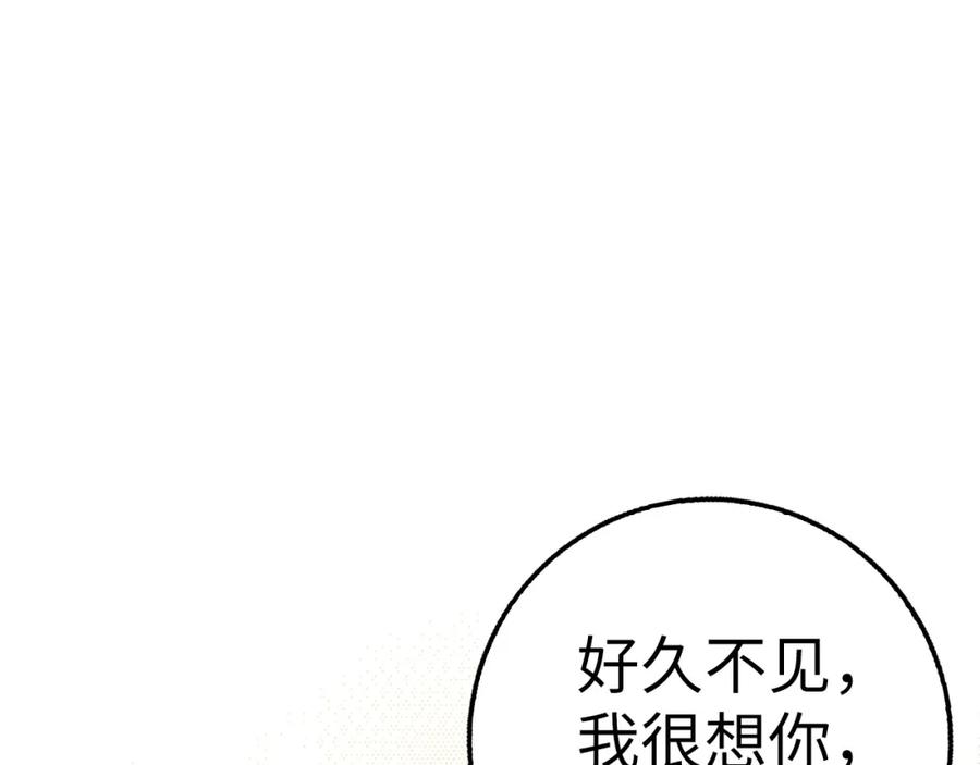第246页