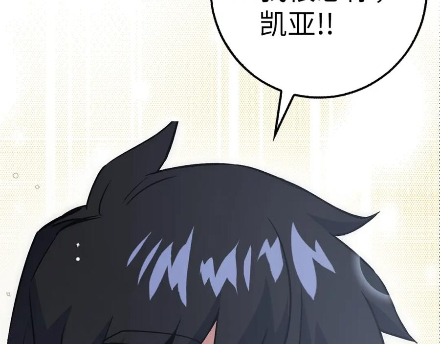 第247页