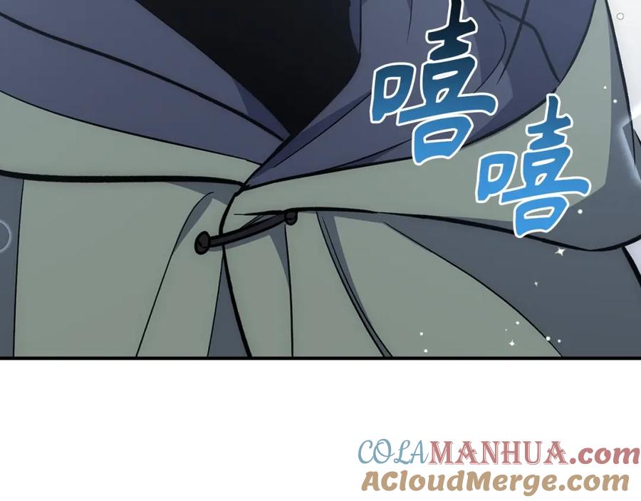 第249页