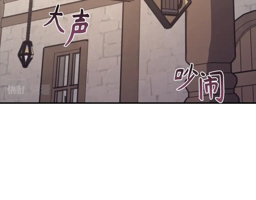 第256页