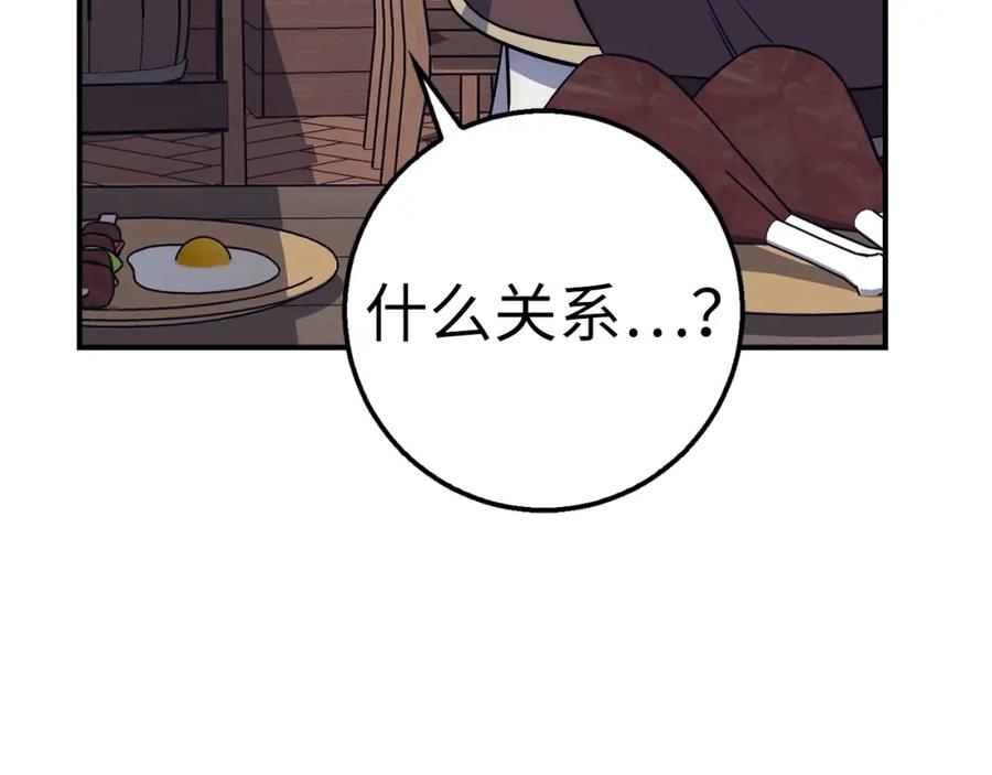 第263页