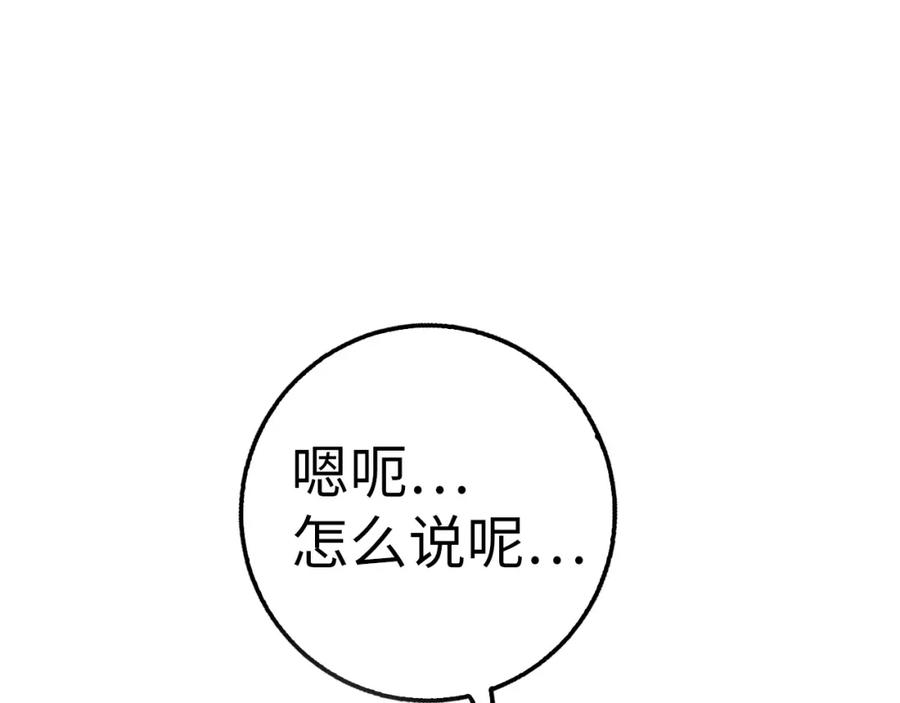 第264页