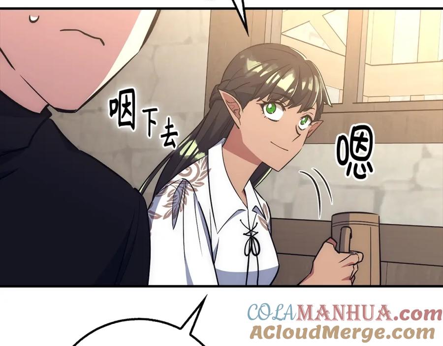 第265页