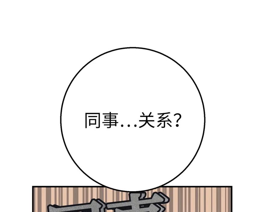 第268页