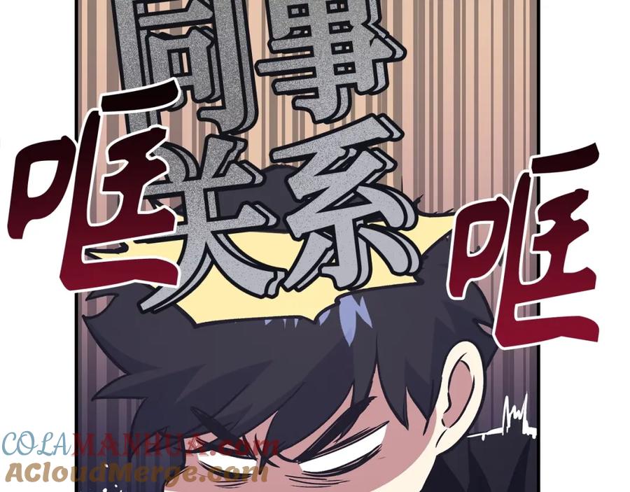 第269页