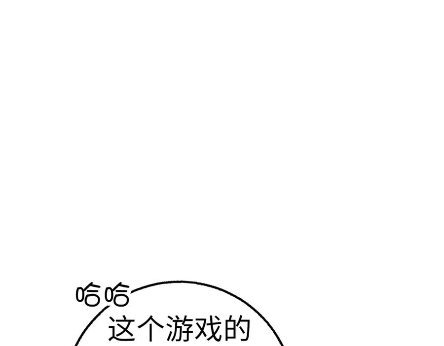 第271页