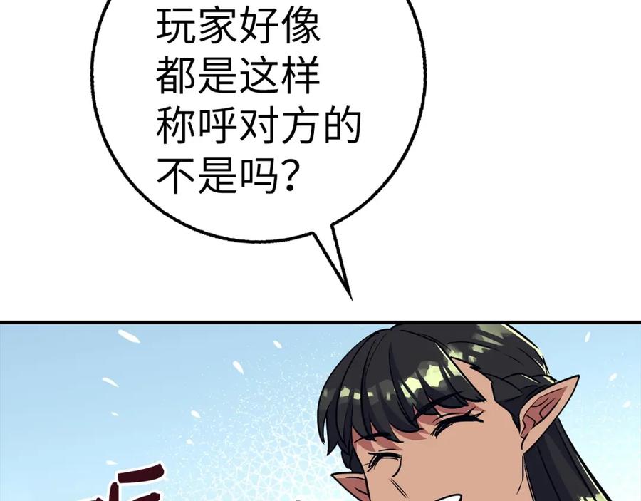 第272页