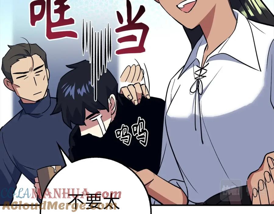 第273页