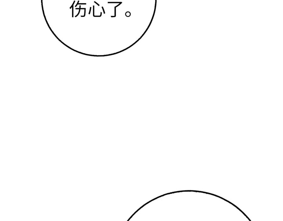 第274页