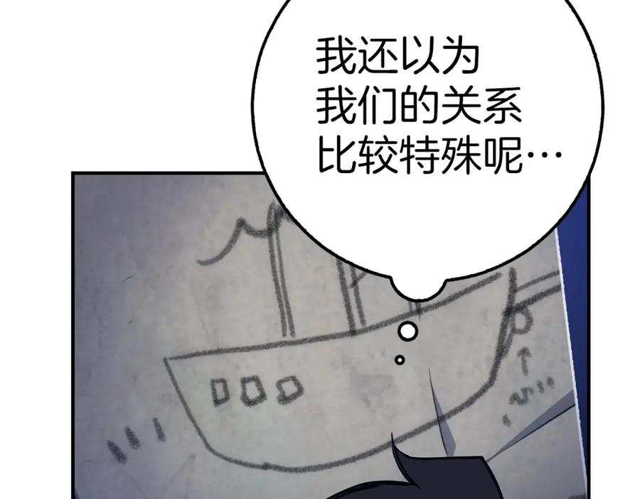 第275页