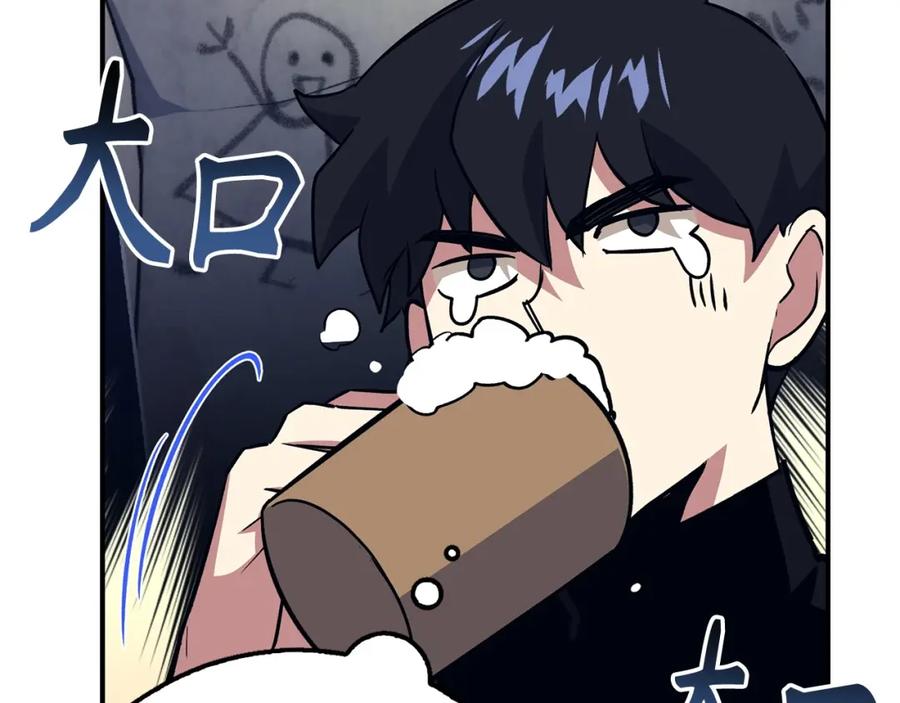 第276页