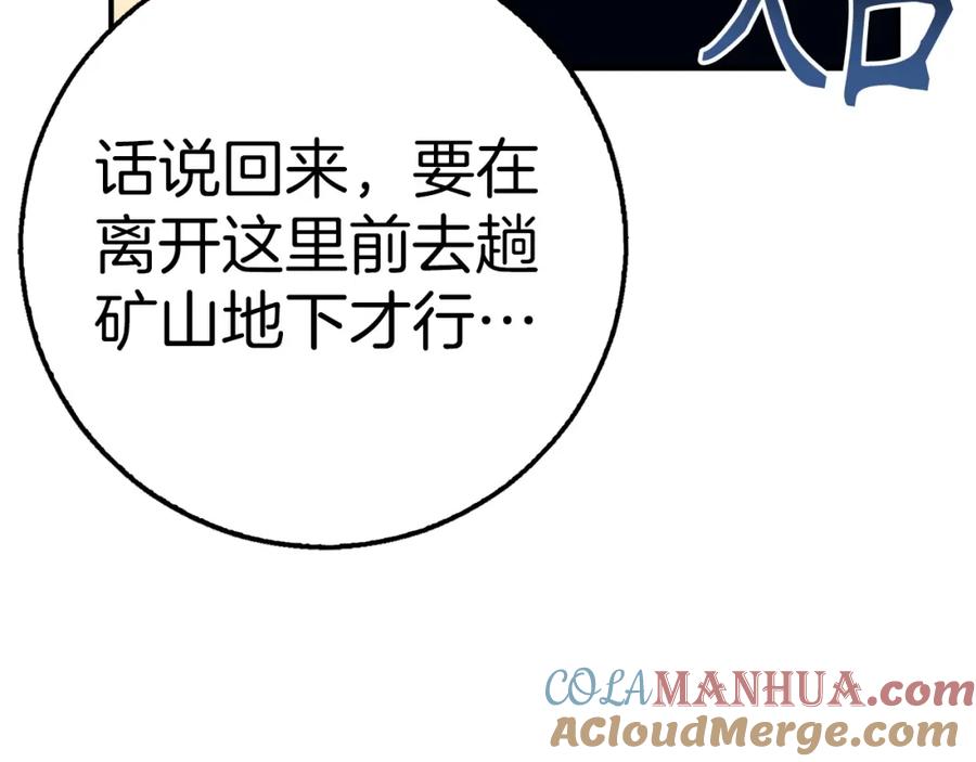 第277页