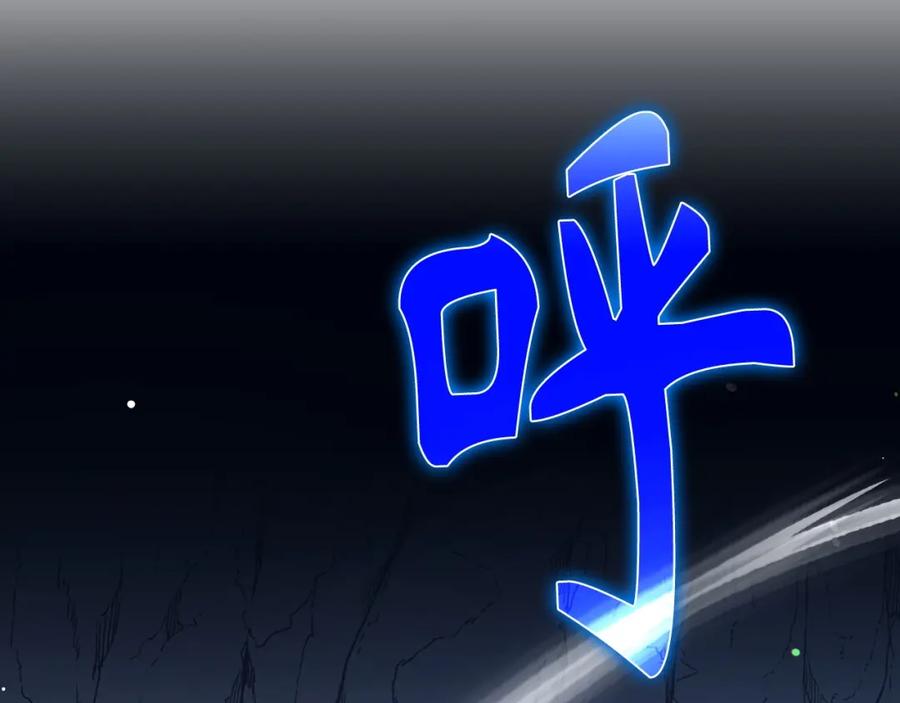 第280页