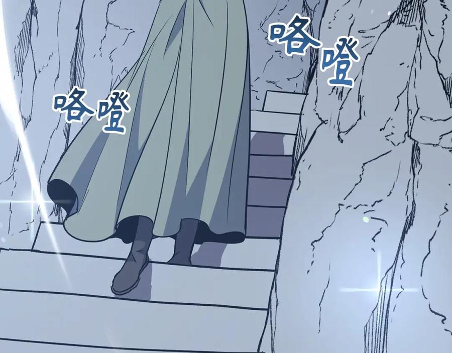 第283页