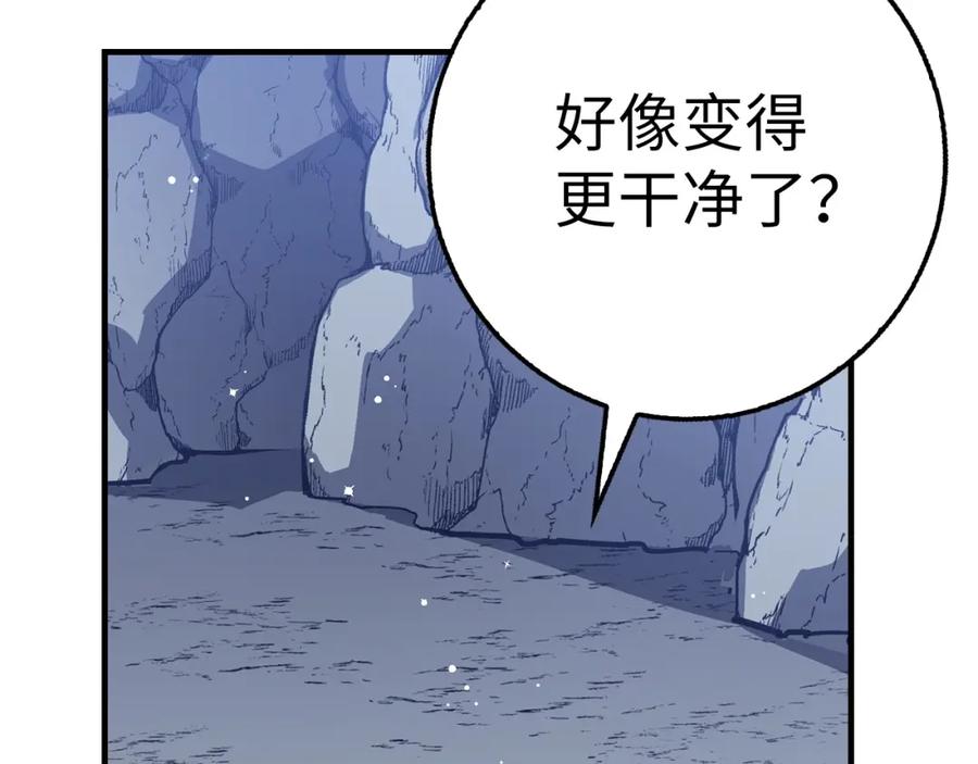 第288页