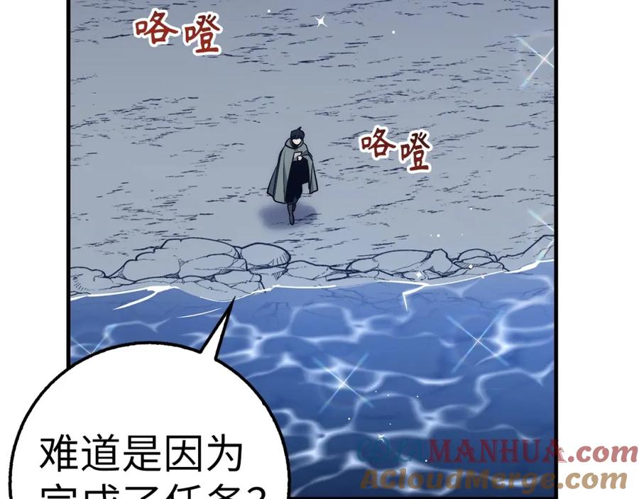 第289页