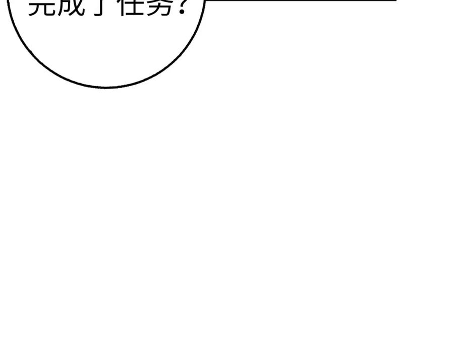 第290页