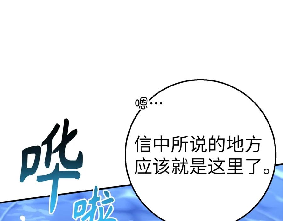 第291页