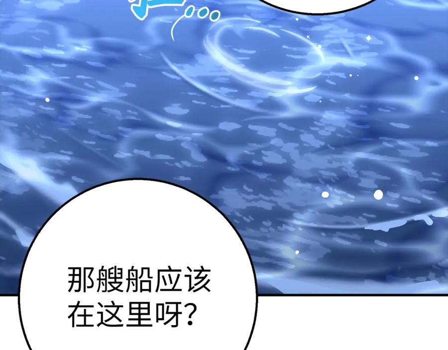 第292页