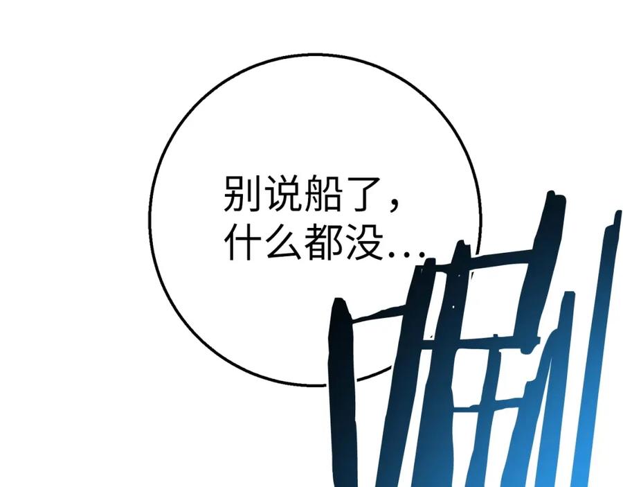 第294页