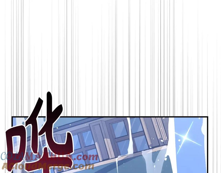 第297页