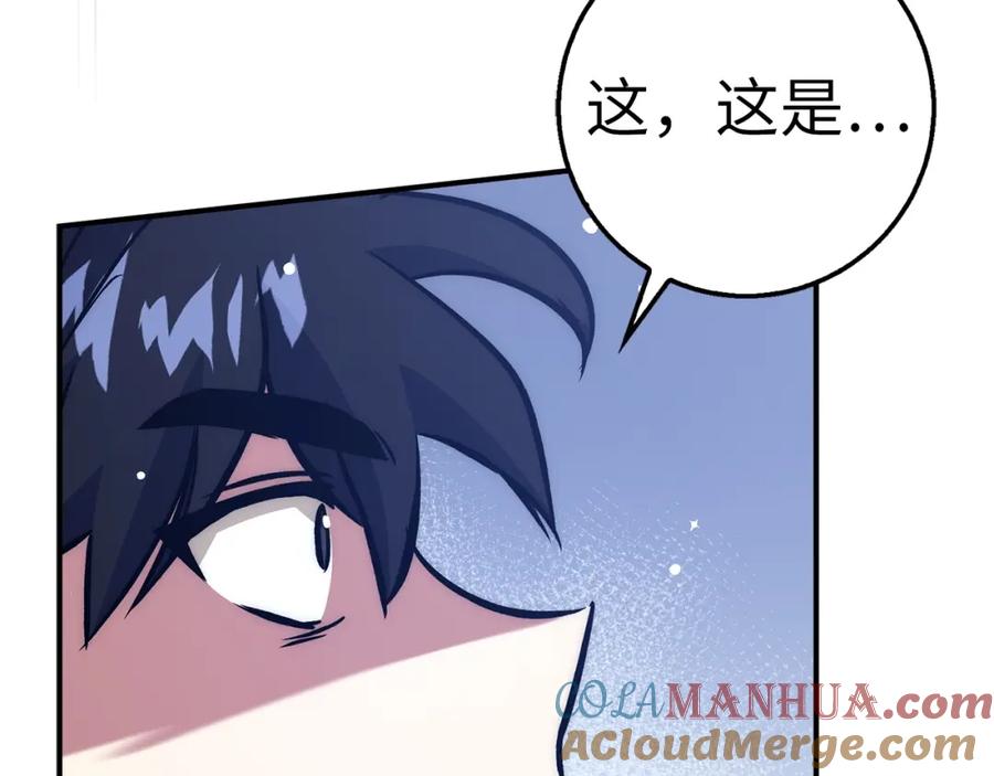 第301页