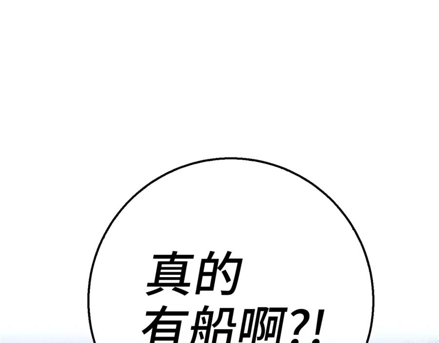 第303页