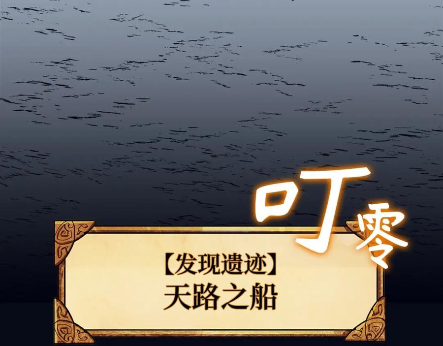 第308页