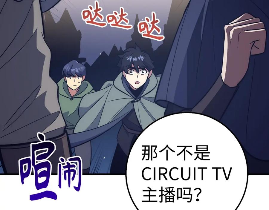 第199页