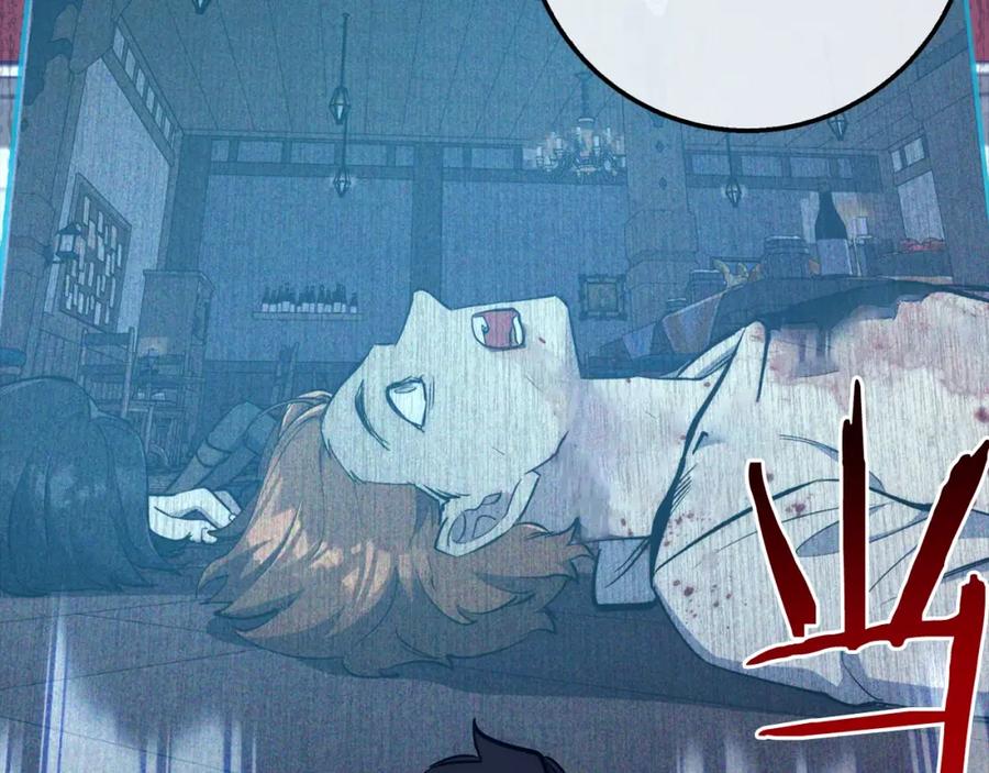 第202页
