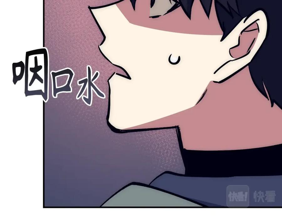 第206页
